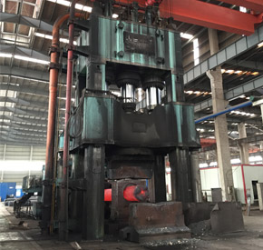 an iron factory picture in contact us section
